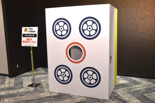 ꡼ No.037 | ֿ -󤿤-׽Υե饤󥤥٥ȡֿե󴶼պ2023ߡפ̿äפǥݡȡץΤ⻲ä襤򸫤