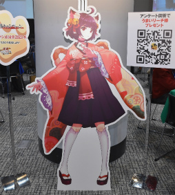 ꡼ No.047 | ֿ -󤿤-׽Υե饤󥤥٥ȡֿե󴶼պ2023ߡפ̿äפǥݡȡץΤ⻲ä襤򸫤