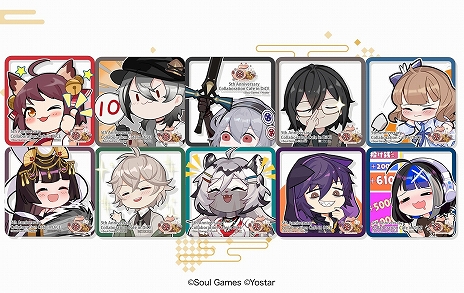 画像ギャラリー No.009のサムネイル画像 / “夢のトリプル役満(やくにゃん)ケーキ!”をはじめ,「雀魂」をイメージしたメニューが登場するコラボカフェが4月25日にスタート