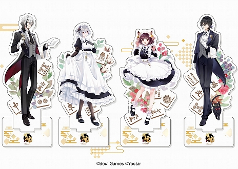 画像ギャラリー No.011のサムネイル画像 / “夢のトリプル役満(やくにゃん)ケーキ!”をはじめ,「雀魂」をイメージしたメニューが登場するコラボカフェが4月25日にスタート