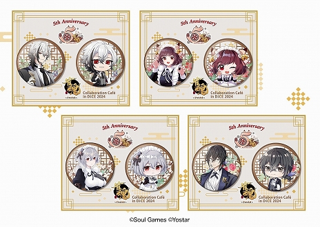 画像ギャラリー No.012のサムネイル画像 / “夢のトリプル役満(やくにゃん)ケーキ!”をはじめ,「雀魂」をイメージしたメニューが登場するコラボカフェが4月25日にスタート