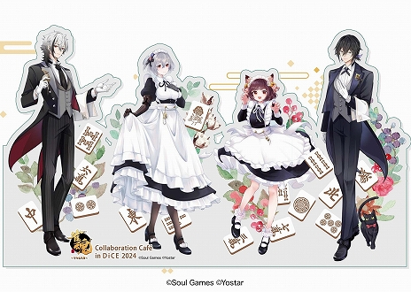 画像ギャラリー No.015のサムネイル画像 / “夢のトリプル役満(やくにゃん)ケーキ!”をはじめ,「雀魂」をイメージしたメニューが登場するコラボカフェが4月25日にスタート