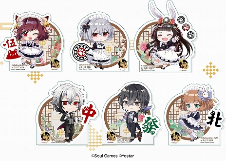 画像ギャラリー No.016のサムネイル画像 / “夢のトリプル役満(やくにゃん)ケーキ!”をはじめ,「雀魂」をイメージしたメニューが登場するコラボカフェが4月25日にスタート