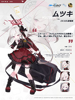 ���������꡼ No.002�Υ���ͥ������ / �ֿ����ס��֥֥롼���������֡פȤΥ���ܿ��Ρ�������ĥ���CV������������ˤξ����������ȥ�֥��ڤ���������68�ξ�����Ū�ʾ���