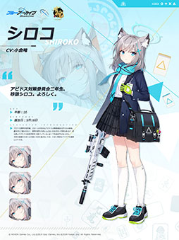 ���������꡼ No.001�Υ���ͥ������ / �ֿ��� -����󤿤�-�סߡ֥֥륢���ץ���ܡ��������롣�������䥢��餪�ʤ��ߤΥ���餿�������Τˤʤäƻ���