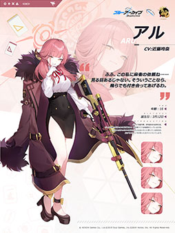 ���������꡼ No.004�Υ���ͥ������ / �ֿ��� -����󤿤�-�סߡ֥֥륢���ץ���ܡ��������롣�������䥢��餪�ʤ��ߤΥ���餿�������Τˤʤäƻ���