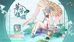 ���������꡼ No.005�Υ���ͥ������ / �ֿ��� -����󤿤�-�סߡ֥֥륢���ץ���ܡ��������롣�������䥢��餪�ʤ��ߤΥ���餿�������Τˤʤäƻ���