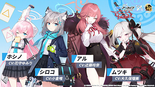 ���������꡼ No.009�Υ���ͥ������ / �ֿ��� -����󤿤�-�סߡ֥֥륢���ץ���ܡ��������롣�������䥢��餪�ʤ��ߤΥ���餿�������Τˤʤäƻ���