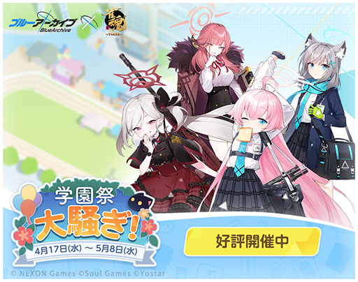 ���������꡼ No.010�Υ���ͥ������ / �ֿ��� -����󤿤�-�סߡ֥֥륢���ץ���ܡ��������롣�������䥢��餪�ʤ��ߤΥ���餿�������Τˤʤäƻ���