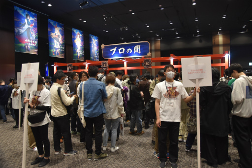 ���������꡼ No.005�Υ���ͥ������ / �ֿ��� -����󤿤�-��5��ǯ��ǰ���ե饤�󥤥٥�ȡֺ�ŷ��������סײ���ݡ��ȡ��ץ����Τ�VTuber���о줷��¿���Υե��󤬵ͤᤫ����