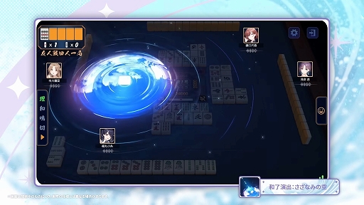 ���������꡼ No.003�Υ���ͥ������ / �ֿ��� -����󤿤�-�ס��֥���˥ޥ��ץ���ܤ��о줹����ΤΥ�����פ��夻�ؤ�����λ��Фʤɤ������ʤ�Ҳ𤹤�PV�����