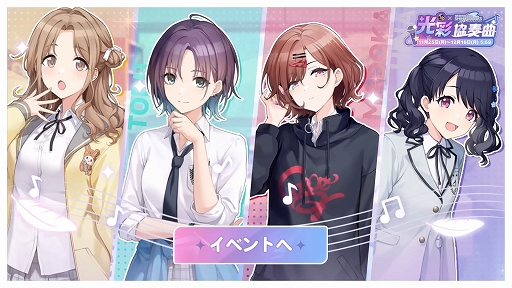 ���������꡼ No.006�Υ���ͥ������ / �ֿ��� -����󤿤�-�ס��֥���˥ޥ��ץ���ܤ��о줹����ΤΥ�����פ��夻�ؤ�����λ��Фʤɤ������ʤ�Ҳ𤹤�PV�����