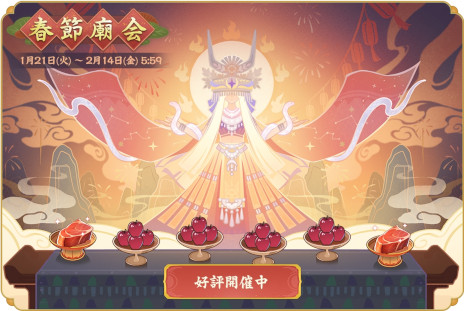 ���������꡼ No.001�Υ���ͥ������ / �ֿ��� -����󤿤�-�ס������Ρֲ� ���ġסֲ� ����פ������������ԤȤ��Ƴ�ư�����лҤλ���ǡ�CV�Ϥɤ���Ⱬ�� ŷ����ô��