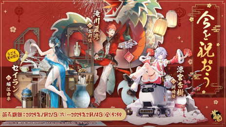 ���������꡼ No.007�Υ���ͥ������ / �ֿ��� -����󤿤�-�ס������Ρֲ� ���ġסֲ� ����פ������������ԤȤ��Ƴ�ư�����лҤλ���ǡ�CV�Ϥɤ���Ⱬ�� ŷ����ô��