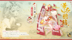 ���������꡼ No.021�Υ���ͥ������ / �ֿ��� -����󤿤�-�ס������Ρֲ� ���ġסֲ� ����פ������������ԤȤ��Ƴ�ư�����лҤλ���ǡ�CV�Ϥɤ���Ⱬ�� ŷ����ô��