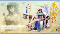 ���������꡼ No.022�Υ���ͥ������ / �ֿ��� -����󤿤�-�ס������Ρֲ� ���ġסֲ� ����פ������������ԤȤ��Ƴ�ư�����лҤλ���ǡ�CV�Ϥɤ���Ⱬ�� ŷ����ô��