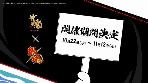 ꡼ No.002Υͥ / ֿ-󤿤-סߡֶ亲ץܤγ1022˷ꡣBN Picturesˤ륳ܥ˥PV