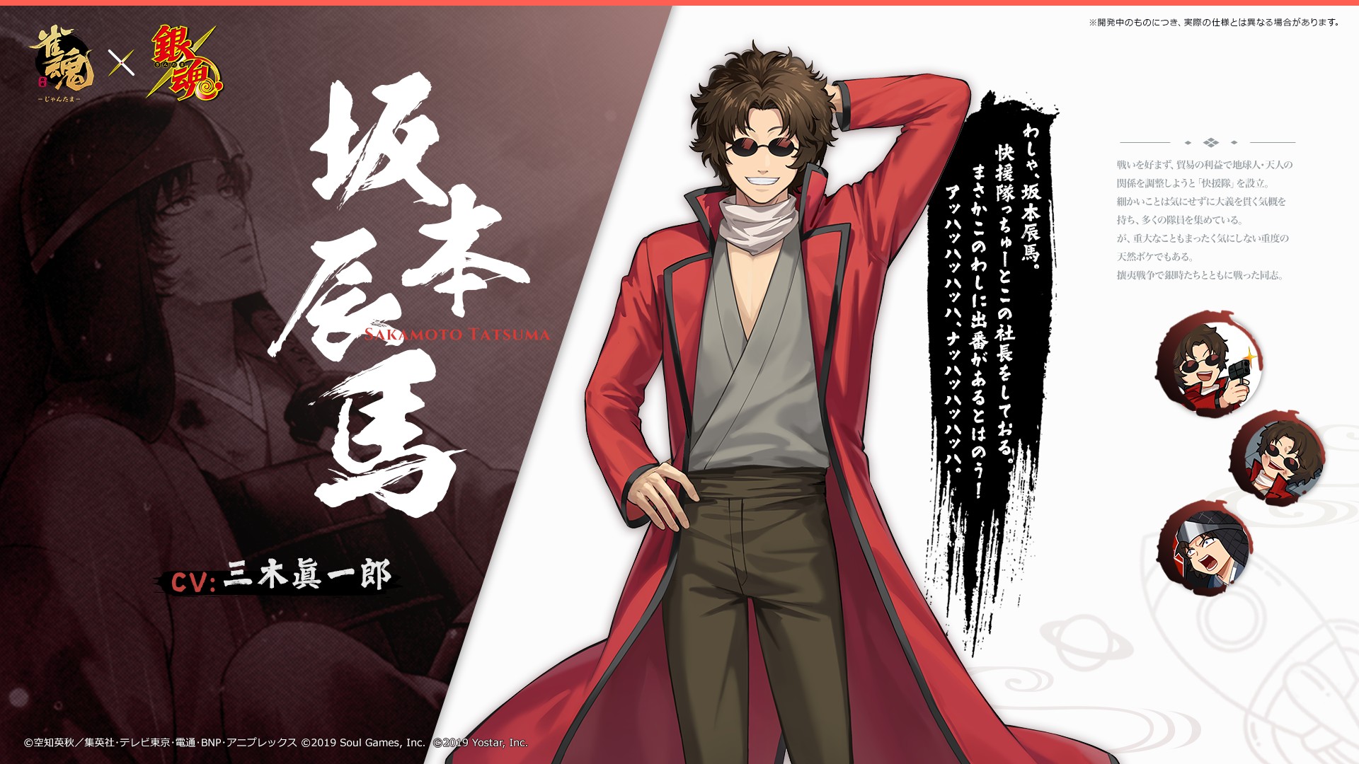 ꡼ No.005 | ֿ-󤿤-ס˥ֶ亲פȤΥܤȡֺĶסַ˾ϺסֺäϡסֹפܿΤȤо