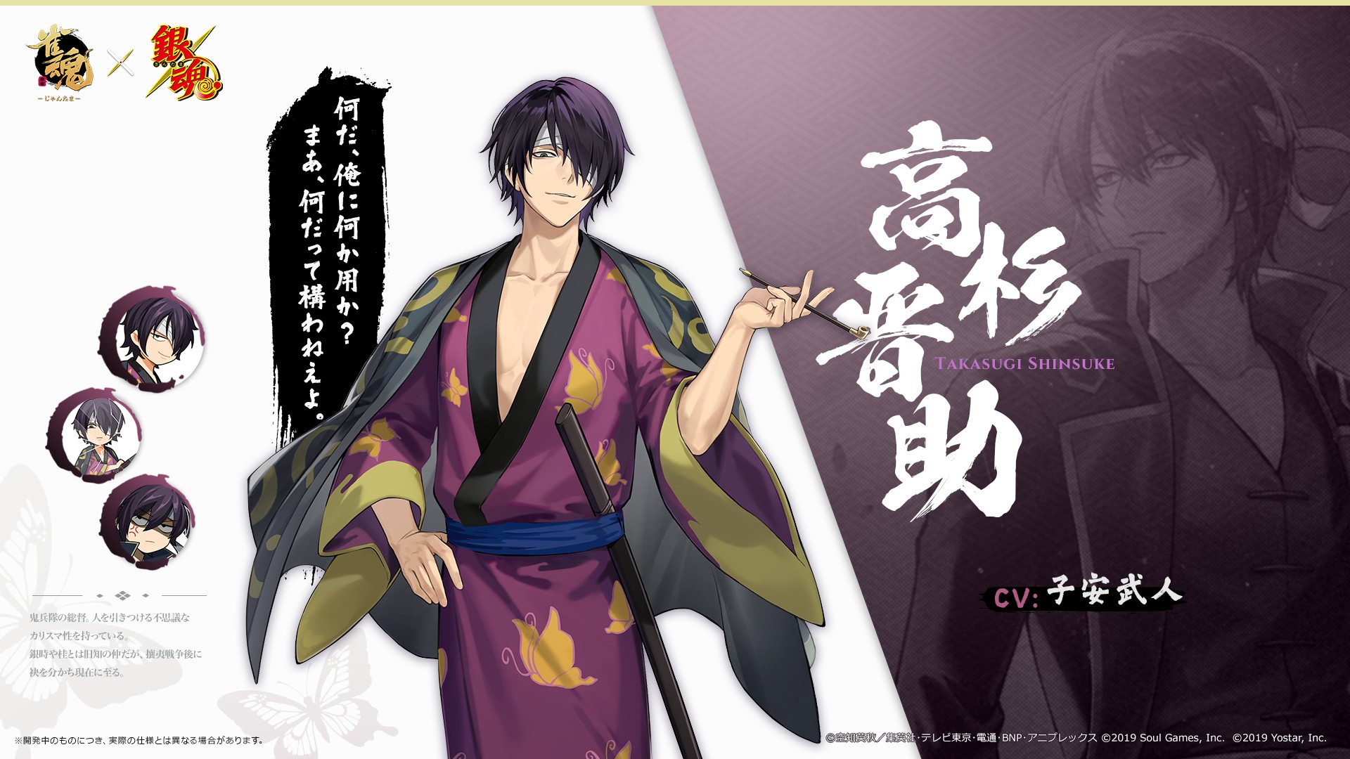 ꡼ No.006 | ֿ-󤿤-ס˥ֶ亲פȤΥܤȡֺĶסַ˾ϺסֺäϡסֹפܿΤȤо