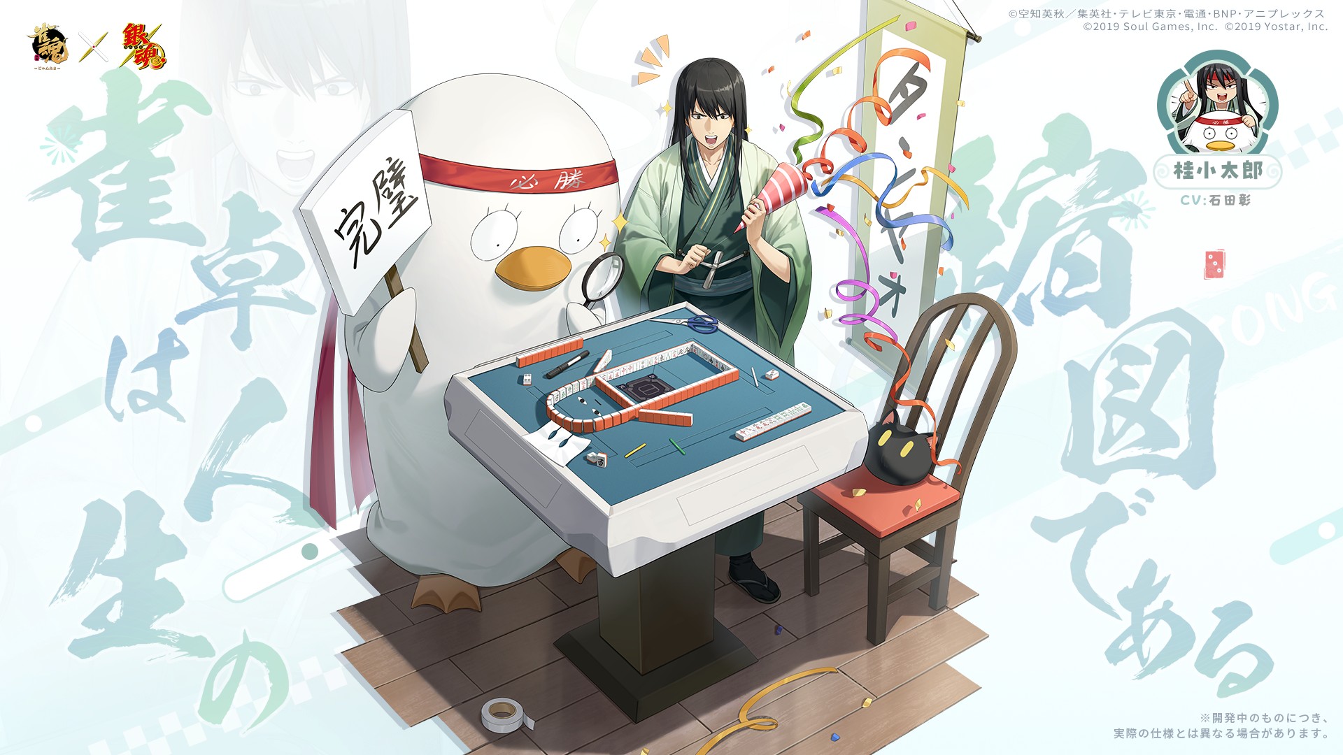 ꡼ No.020 | ֿ-󤿤-ס˥ֶ亲פȤΥܤȡֺĶסַ˾ϺסֺäϡסֹפܿΤȤо