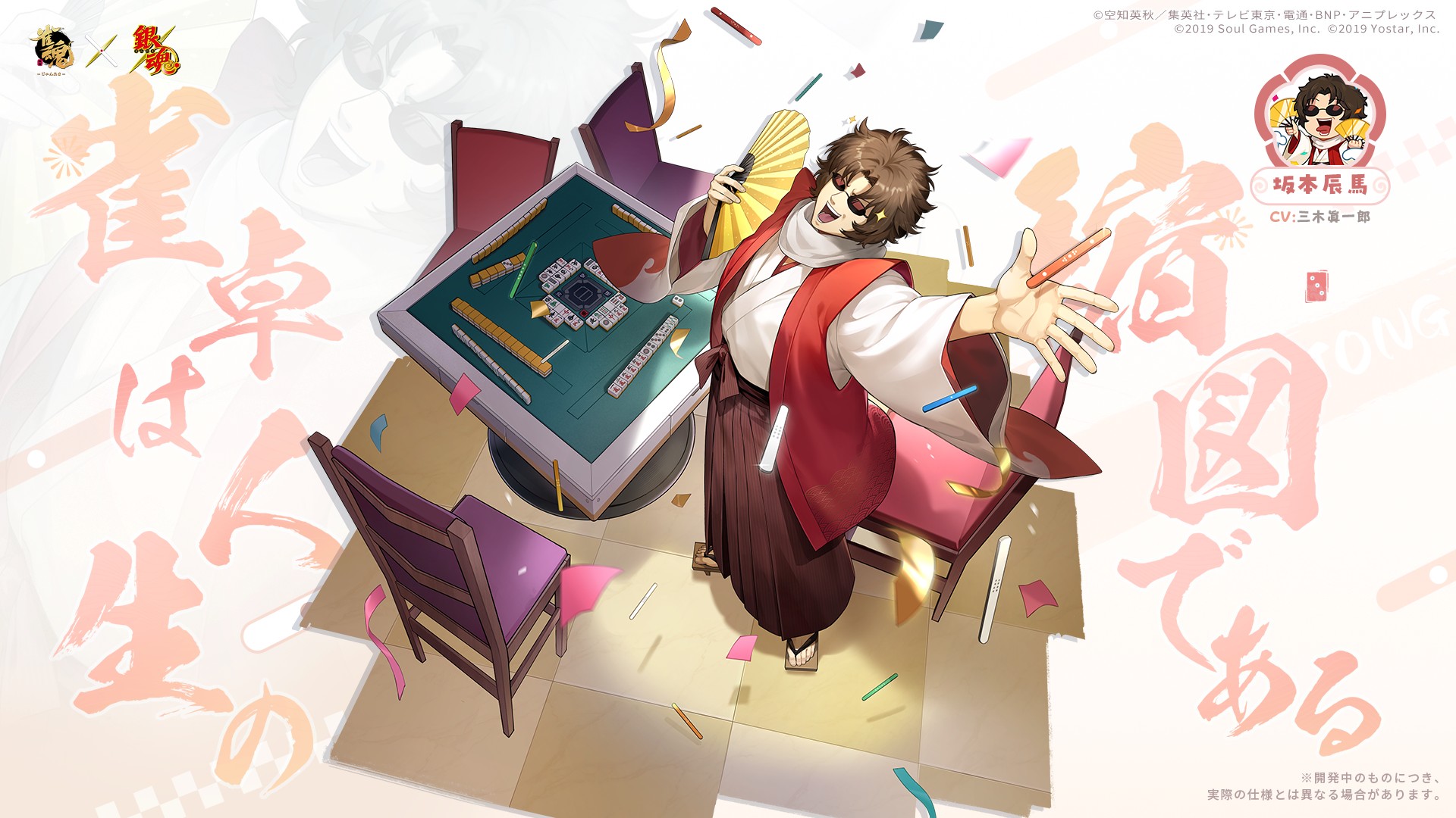 ꡼ No.021 | ֿ-󤿤-ס˥ֶ亲פȤΥܤȡֺĶסַ˾ϺסֺäϡסֹפܿΤȤо