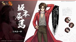 ���������꡼ No.005�Υ���ͥ������ / �ֿ���-����󤿤�-�ס����˥�ֶ亲�פȤΥ���ܤ������������ȡ��ֺ��Ķ���סַ˾���Ϻ�סֺ���ä�ϡסֹ�������פ�����ܿ��ΤȤ����о�