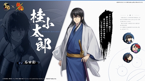 ���������꡼ No.010�Υ���ͥ������ / �ֿ���-����󤿤�-�ס����˥�ֶ亲�פȤΥ���ܤ������������ȡ��ֺ��Ķ���סַ˾���Ϻ�סֺ���ä�ϡסֹ�������פ�����ܿ��ΤȤ����о�