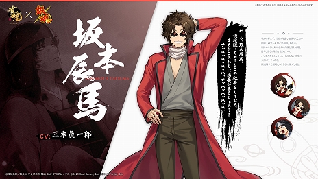 ���������꡼ No.011�Υ���ͥ������ / �ֿ���-����󤿤�-�ס����˥�ֶ亲�פȤΥ���ܤ������������ȡ��ֺ��Ķ���סַ˾���Ϻ�סֺ���ä�ϡסֹ�������פ�����ܿ��ΤȤ����о�