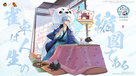 ���������꡼ No.019�Υ���ͥ������ / �ֿ���-����󤿤�-�ס����˥�ֶ亲�פȤΥ���ܤ������������ȡ��ֺ��Ķ���סַ˾���Ϻ�סֺ���ä�ϡסֹ�������פ�����ܿ��ΤȤ����о�