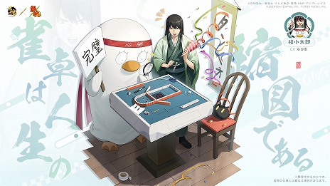 ���������꡼ No.020�Υ���ͥ������ / �ֿ���-����󤿤�-�ס����˥�ֶ亲�פȤΥ���ܤ������������ȡ��ֺ��Ķ���סַ˾���Ϻ�סֺ���ä�ϡסֹ�������פ�����ܿ��ΤȤ����о�