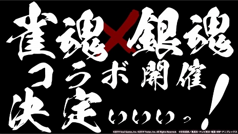 ���������꡼ No.023�Υ���ͥ������ / �ֿ���-����󤿤�-�ס����˥�ֶ亲�פȤΥ���ܤ������������ȡ��ֺ��Ķ���סַ˾���Ϻ�סֺ���ä�ϡסֹ�������פ�����ܿ��ΤȤ����о�