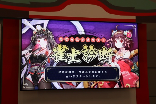 ���������꡼ No.015�Υ���ͥ������ / �ֿ���-����󤿤�-�ץե��󴶼պפ����ǳ��š��ץ�����17̾�Ȥ��жɴ��˻��ô�˾�Ԥ�����������������ˤϤ��ޤ�ʤ�1����