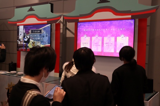 ���������꡼ No.016�Υ���ͥ������ / �ֿ���-����󤿤�-�ץե��󴶼պפ����ǳ��š��ץ�����17̾�Ȥ��жɴ��˻��ô�˾�Ԥ�����������������ˤϤ��ޤ�ʤ�1����