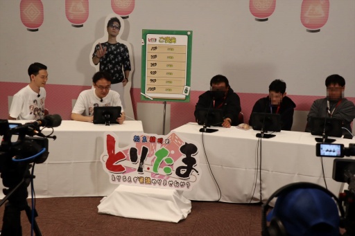 ���������꡼ No.020�Υ���ͥ������ / �ֿ���-����󤿤�-�ץե��󴶼պפ����ǳ��š��ץ�����17̾�Ȥ��жɴ��˻��ô�˾�Ԥ�����������������ˤϤ��ޤ�ʤ�1����