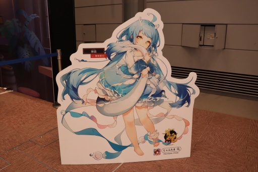 ���������꡼ No.025�Υ���ͥ������ / �ֿ���-����󤿤�-�ץե��󴶼պפ����ǳ��š��ץ�����17̾�Ȥ��жɴ��˻��ô�˾�Ԥ�����������������ˤϤ��ޤ�ʤ�1����