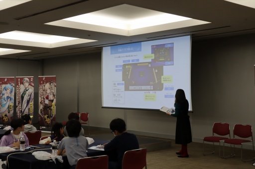 ���������꡼ No.004�Υ���ͥ������ / �ֿ��� -����󤿤�-�פ��Ѥ�������������������������š����˽��뤷�����Ԥˤ���жɤϡ��ץ����Τιֻտؤ�ä��ۤɤΥϥ���٥�