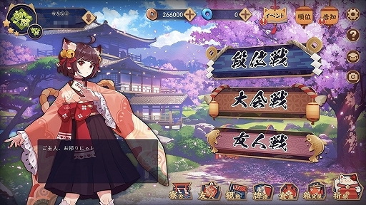 ꡼ No.009 | PR۲İȶ˥å饤աޥۤǤ֥饦Ǥͷ٤ֿפ䤫ʥ饤ڤ⤦