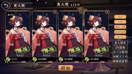 ꡼ No.010 | PR۲İȶ˥å饤աޥۤǤ֥饦Ǥͷ٤ֿפ䤫ʥ饤ڤ⤦