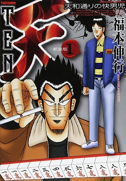 ���������꡼ No.005�Υ���ͥ������ / �ֿ����ס�VTuber�ˤ��������������ȥ���������ܵ�ǰ���̤����ꡪ������������Ǥ����ɤ�10��24�����ۿ�