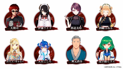 ���������꡼ No.006�Υ���ͥ������ / �ֿ����ס�VTuber�ˤ��������������ȥ���������ܵ�ǰ���̤����ꡪ������������Ǥ����ɤ�10��24�����ۿ�