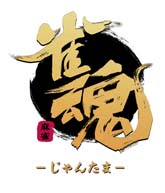 画像ギャラリー No.002のサムネイル画像 / 「雀魂」初の三人麻雀ルールを採用,“雀魂杯オンライン学生麻雀カーニバル 2022南場”が9月22日より開催