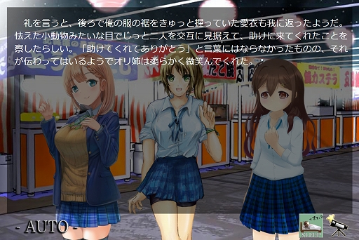 ꡼ No.004 | ֥饦ӥ奢Υ٥ֺƤ򡢰ȡפΥҥƤTwitterBOTƯ