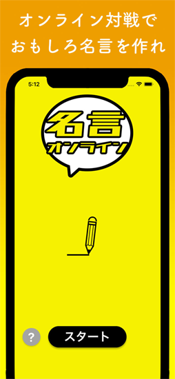 ̾������饤��