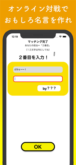 ̾������饤��