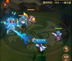 ꡼ No.002 | ĩMMORPG֥եͥפ꡼бͥΥ꿧椬륭ڡ󤬼»