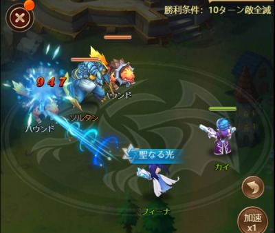 ꡼ No.005 | ĩMMORPG֥եͥפ꡼бͥΥ꿧椬륭ڡ󤬼»