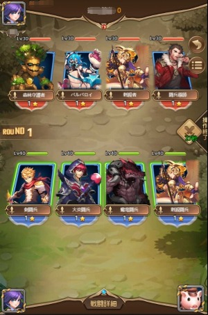 ꡼ No.006 | ĩMMORPG֥եͥפ꡼бͥΥ꿧椬륭ڡ󤬼»