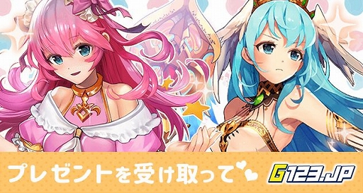 ���������꡼ No.002�Υ���ͥ������ / G123�γƥ����ȥ���͡����󽷤���館�륭���ڡ����G123���������פ����š��֥��ե������ͥ����פ��ܵ������ꥳ���ɤ�Ǻ�