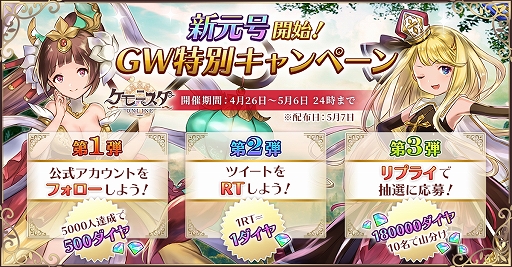 ���������꡼ No.003�Υ���ͥ������ / G123�γƥ����ȥ���͡����󽷤���館�륭���ڡ����G123���������פ����š��֥��ե������ͥ����פ��ܵ������ꥳ���ɤ�Ǻ�