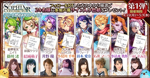 ���������꡼ No.005�Υ���ͥ������ / G123�γƥ����ȥ���͡����󽷤���館�륭���ڡ����G123���������פ����š��֥��ե������ͥ����פ��ܵ������ꥳ���ɤ�Ǻ�